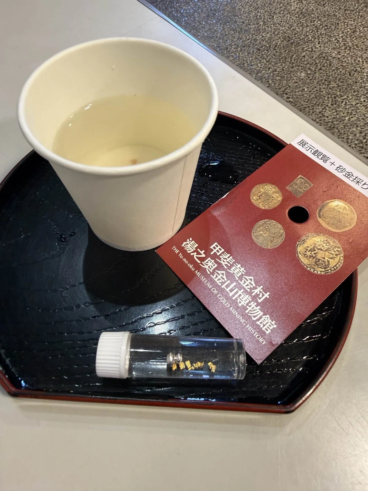 砂金　約103粒　24K 土肥金山　湯の奥金山 黄金の指輪を作りたい④（甲斐黄金村・湯之奥金山博物館編）｜よこしま