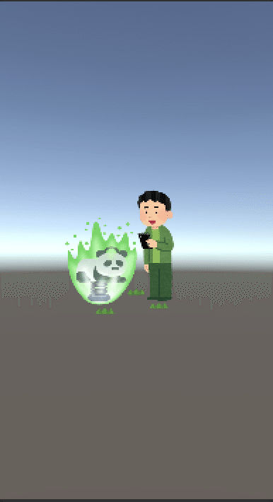 スクリーンショット 2020-05-22 14.51.24