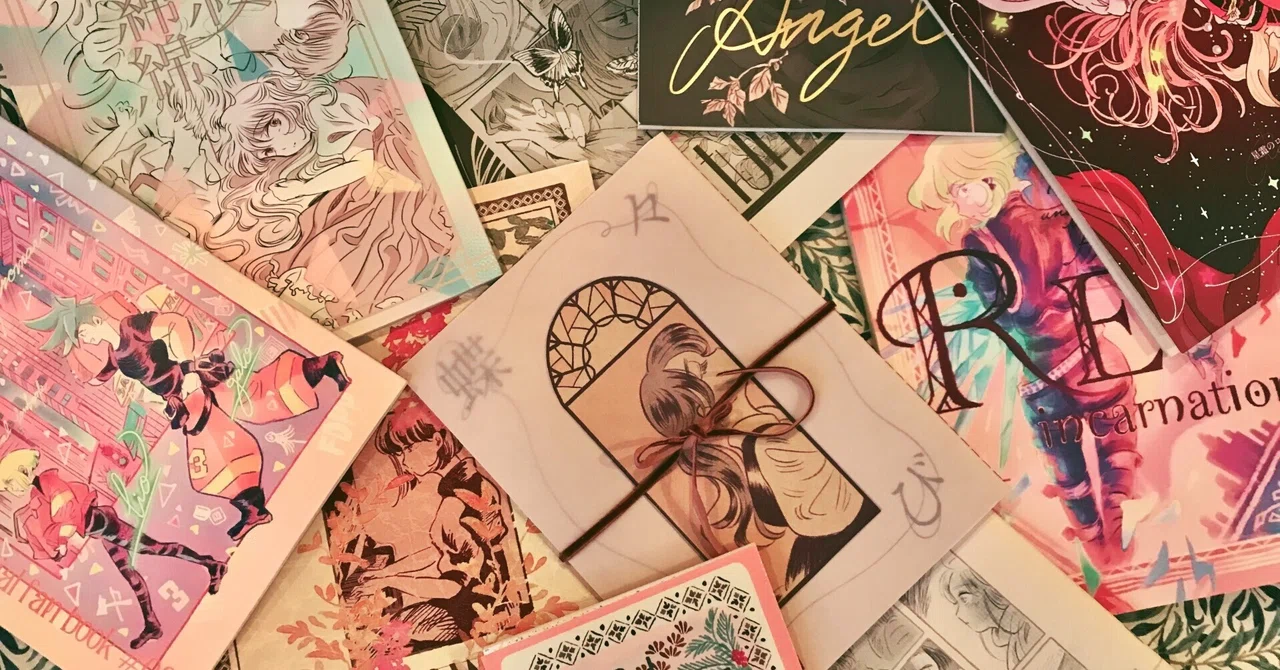 今まで作った同人誌装丁まとめ｜no