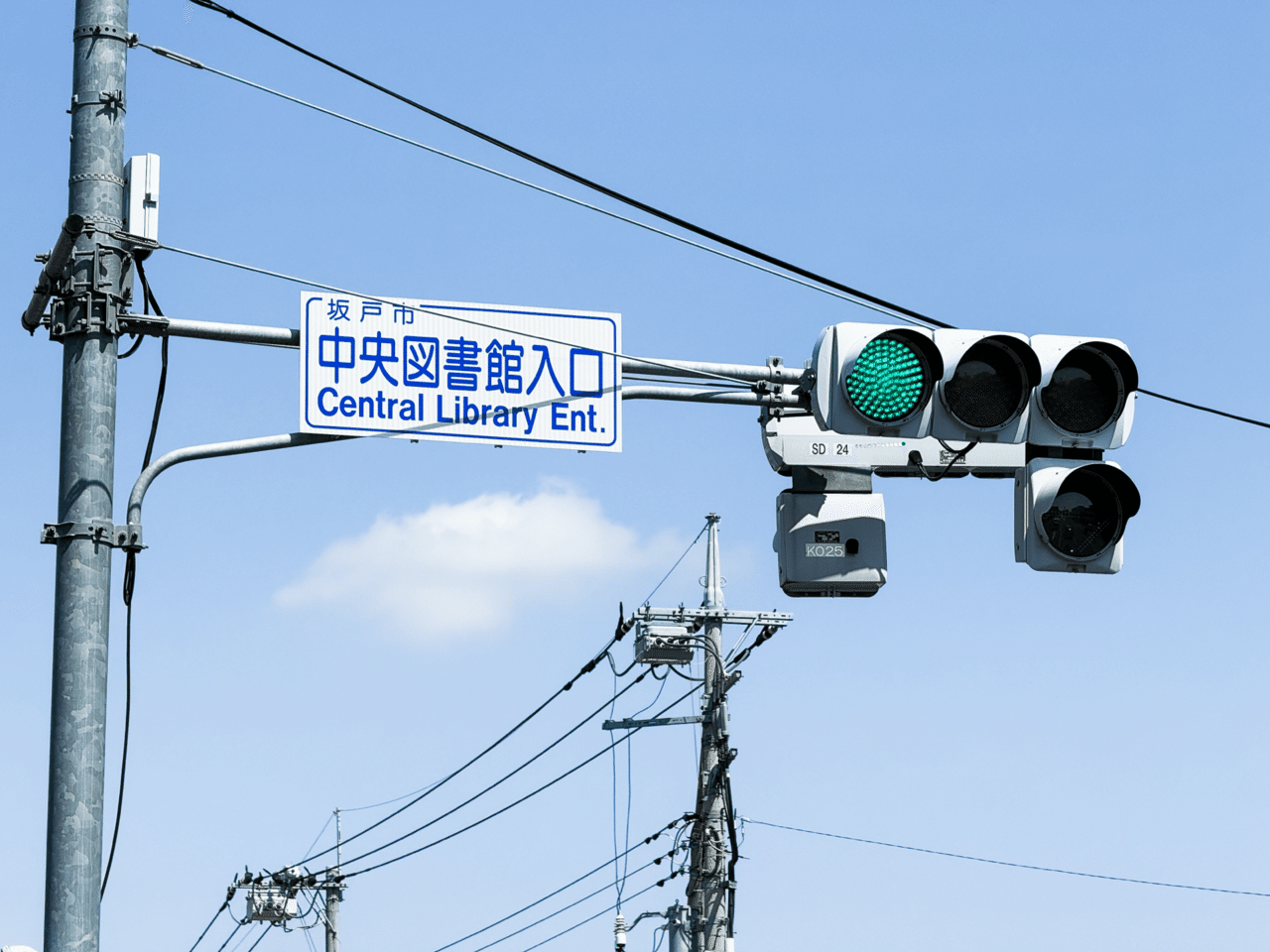 ガラスペン工房訪問記】HASE硝子工房｜みねのもみぢば