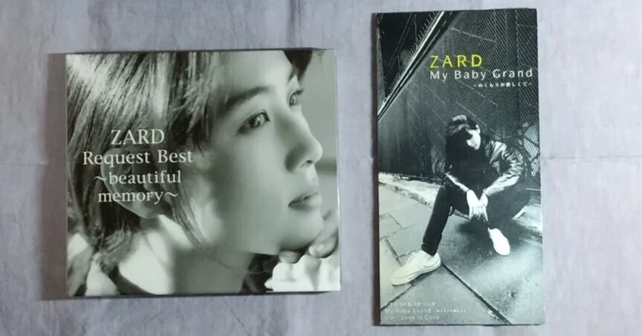 Zard 
