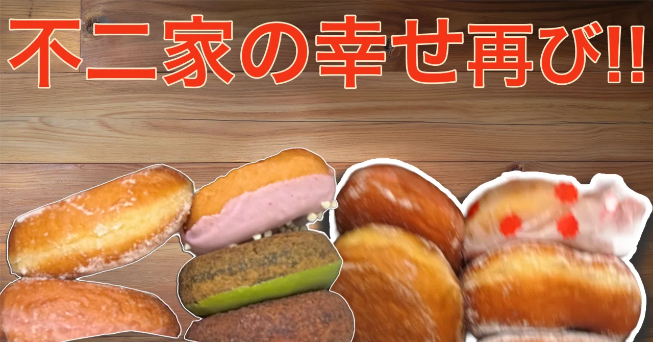 milky」の人気タグ記事一覧｜note ――つくる、つながる、とどける。