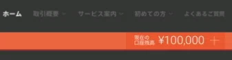 スクリーンショット 2020-05-22 15.11.30