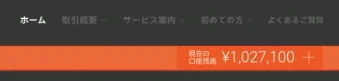 スクリーンショット 2020-05-22 15.11.36
