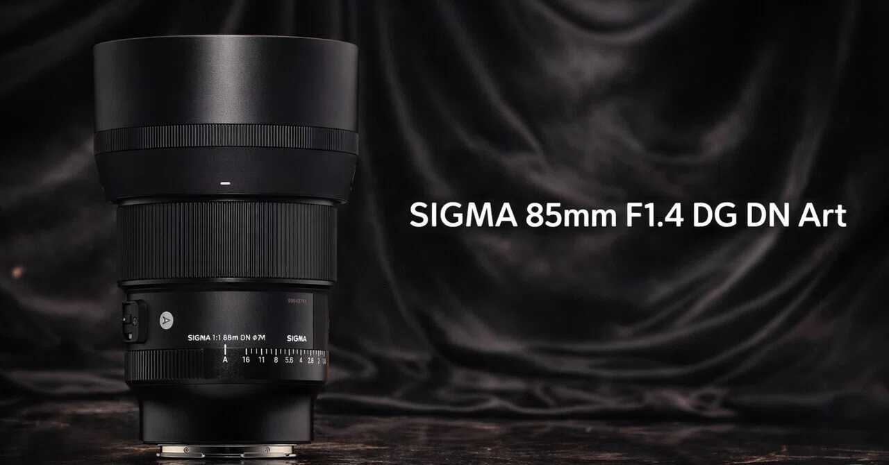 SIGMA 85mm F1.4 DG DN Art、正直この1本は強い。ポートレートの空気