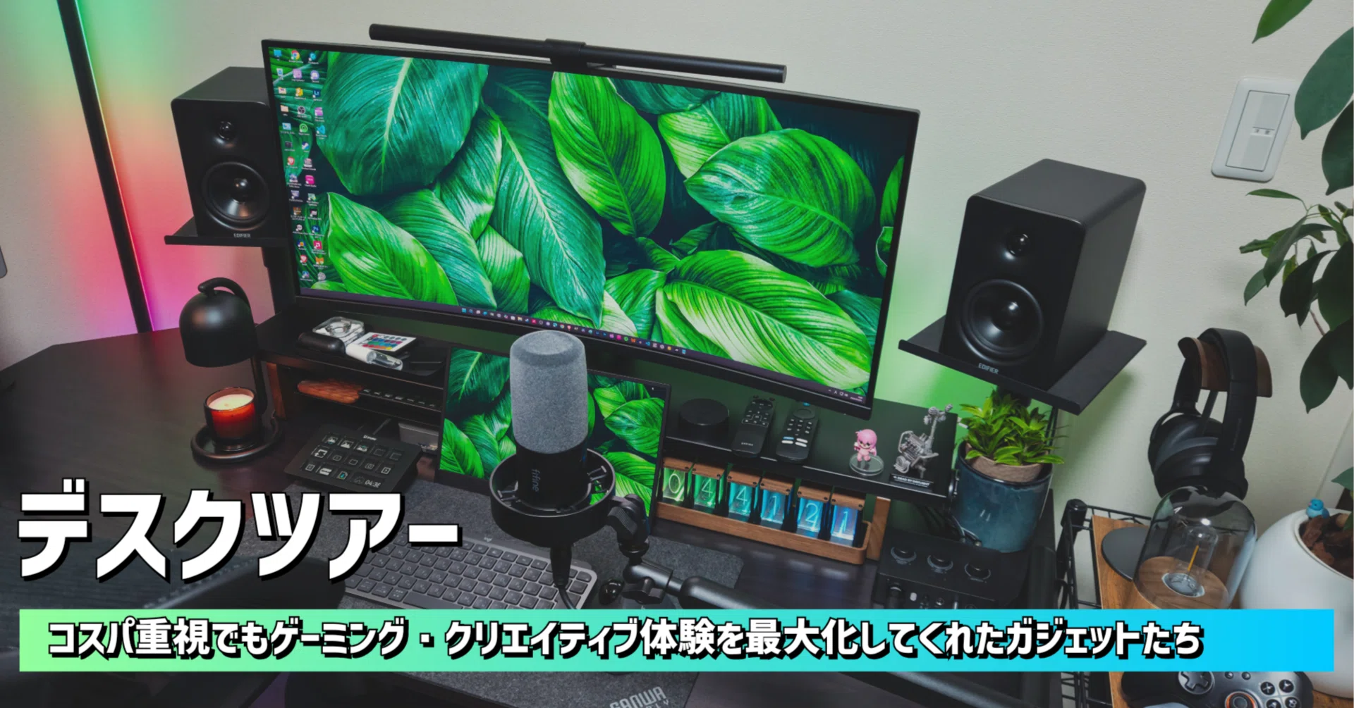 テレワークセット　値下げしました。 楽天市場】【エントリーで最大100%バック】 マツダ紙工業 段ボール製