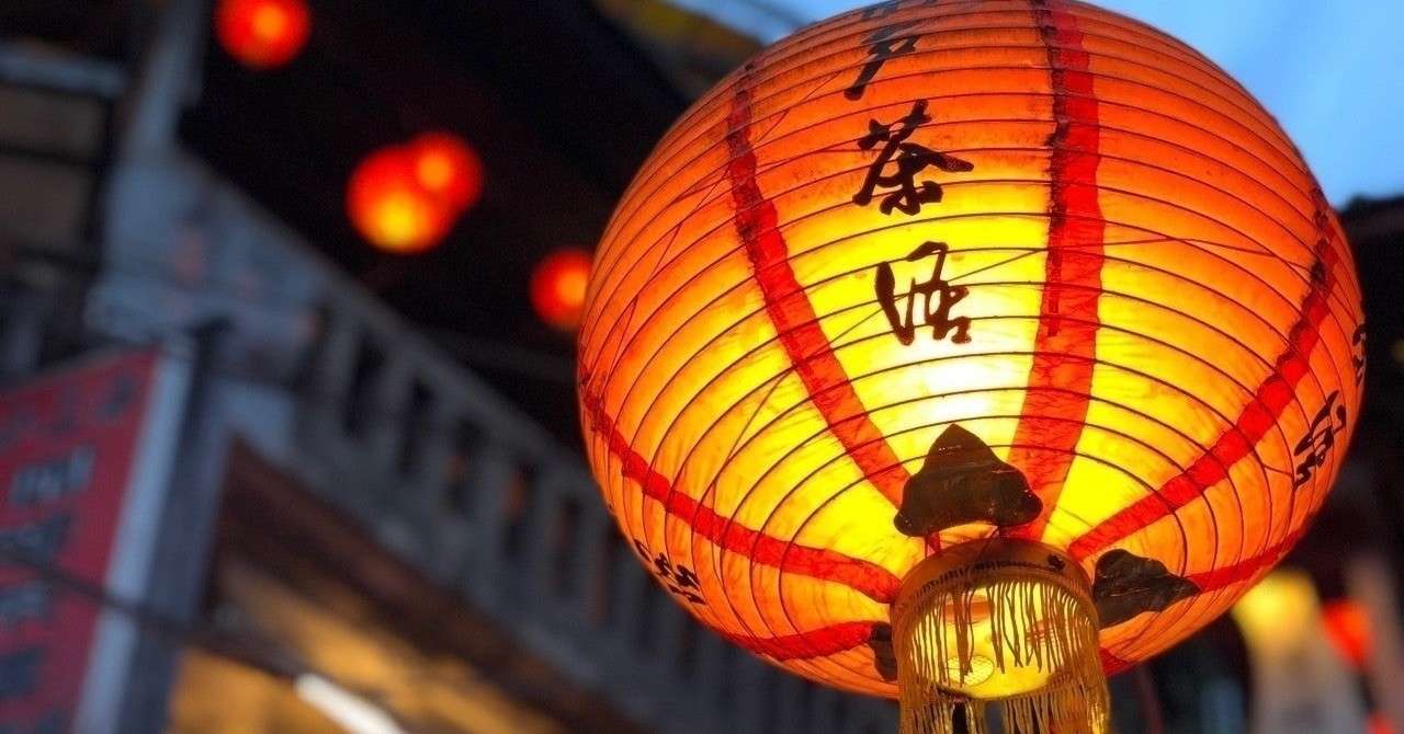 中国語が全く話せない人向け 台湾で上手く生き残る秘策 台湾人彼氏がいる人 ありよん Note