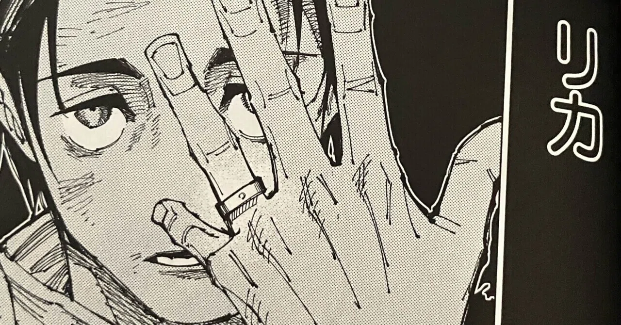 乙骨憂太への愛が溢れた仙台結界（コロニー） 呪術廻戦アニメ59話感想