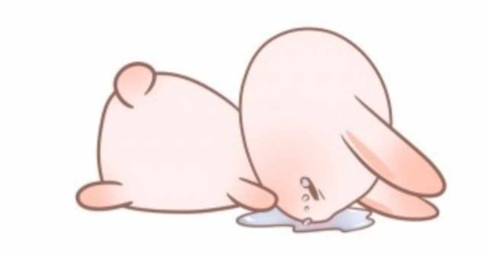 メンヘラ 承認欲求の強い私 うみ Note