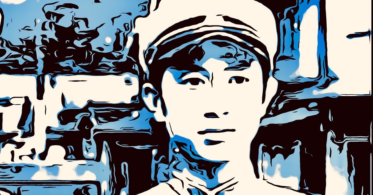 石中先生行状記 青春無銭旅行』（1954年・中川信夫）｜佐藤利明