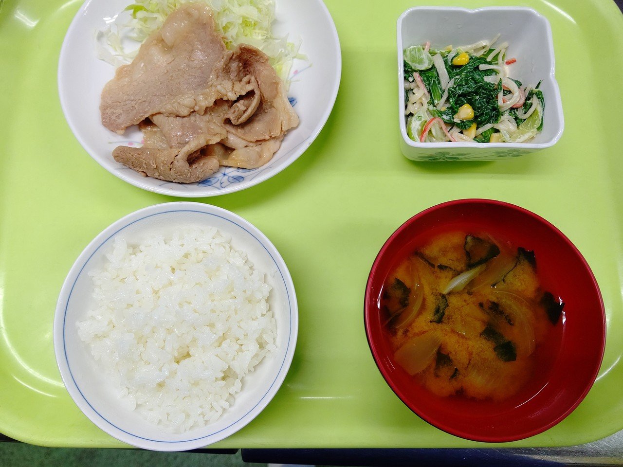 今日の給食 豚肉のしょうが焼き Center Note