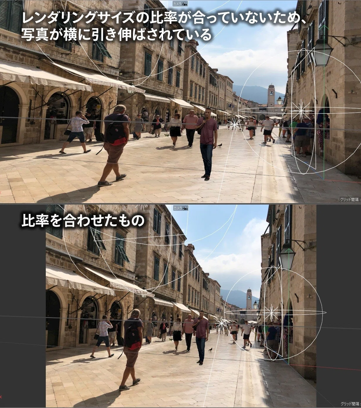 CGと写真を合成する方法その1:コンポジットタグを使う方法|Maxon|note