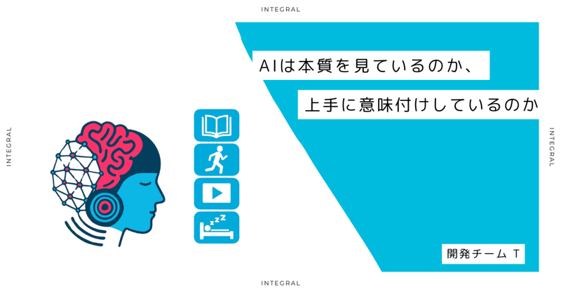 note記事サムネイル