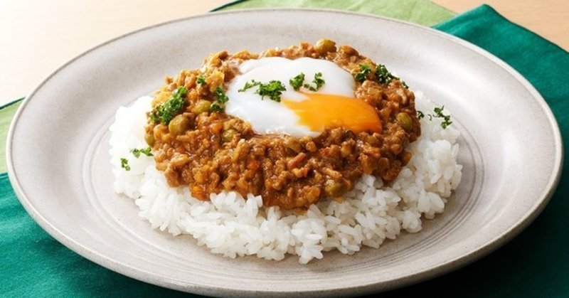 ローファットダイエット中に食べれるキーマカレーの作り方 ズボラな僕でもできる簡単レシピ Sasaki Shohei Note