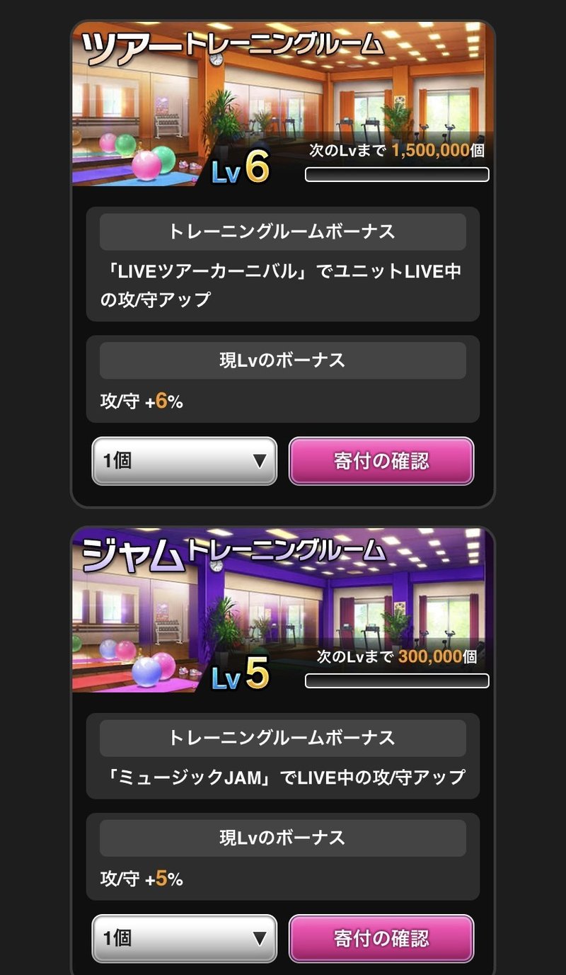 モバマス備忘録 プロダクションについて かんてら Note