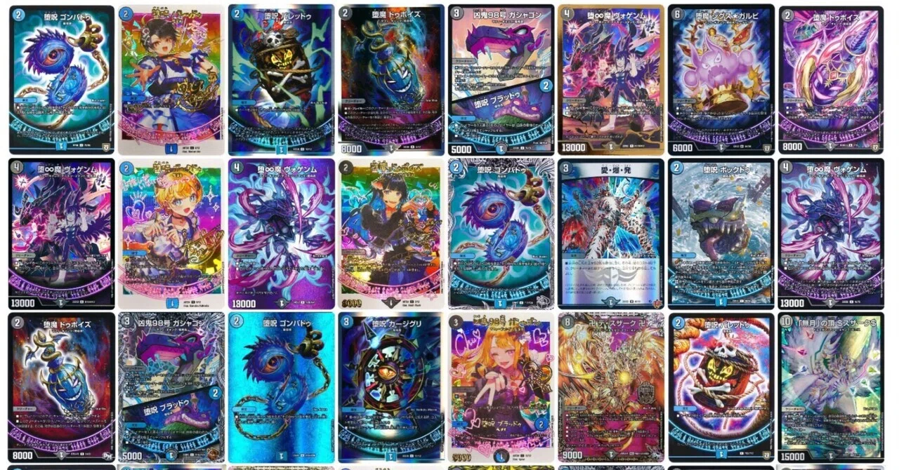 デュエマ デッキ DM25-BD3 デュエル・マスターズTCG ドリーム英雄譚 
