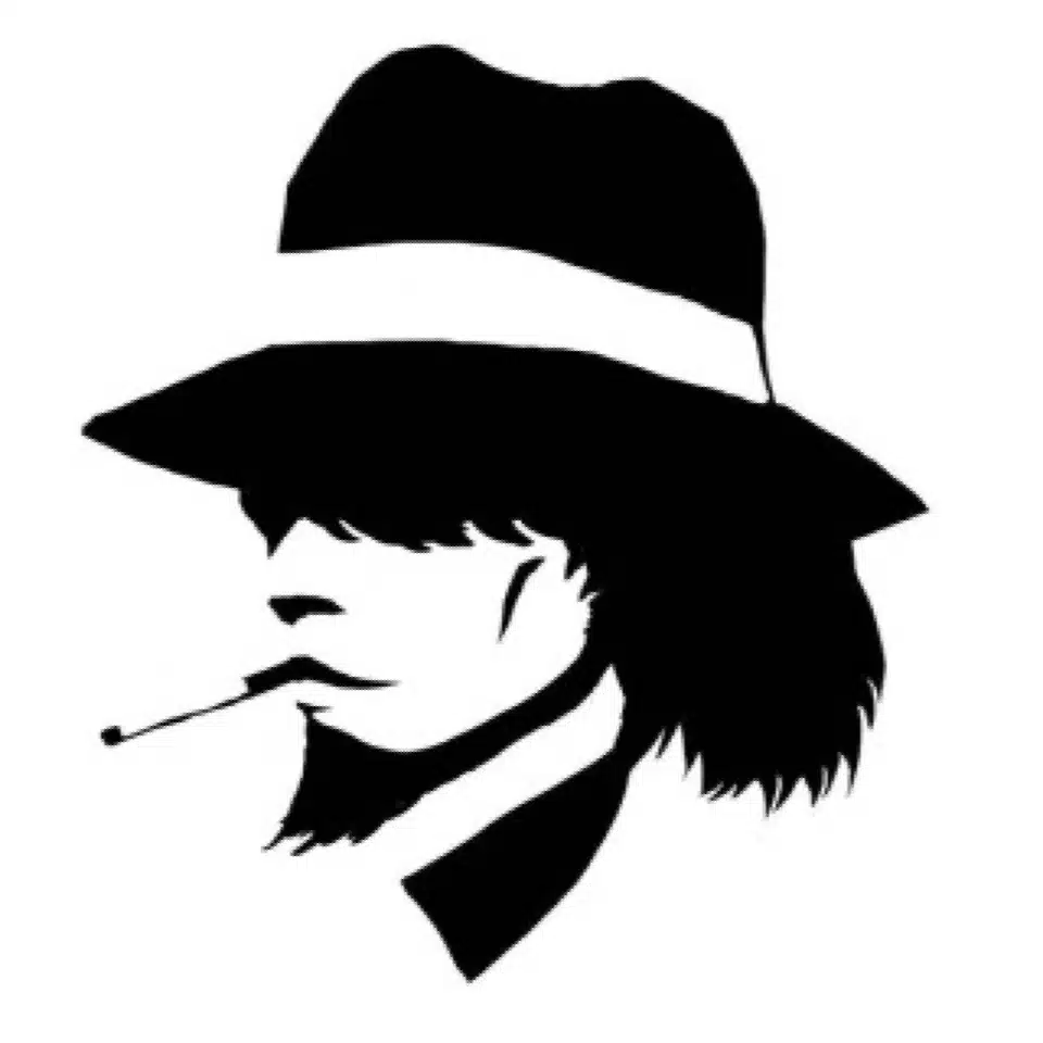 たけさん