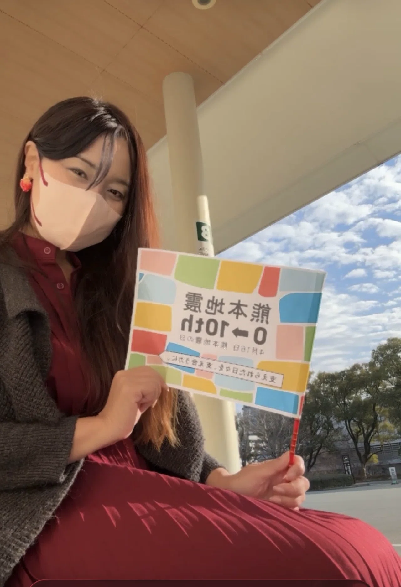 今月で熊本地震から10年 これまでの活動と今後についてのご報告｜kumaco