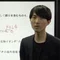 八木誠也|新潟で大学受験塾経営・化学講師