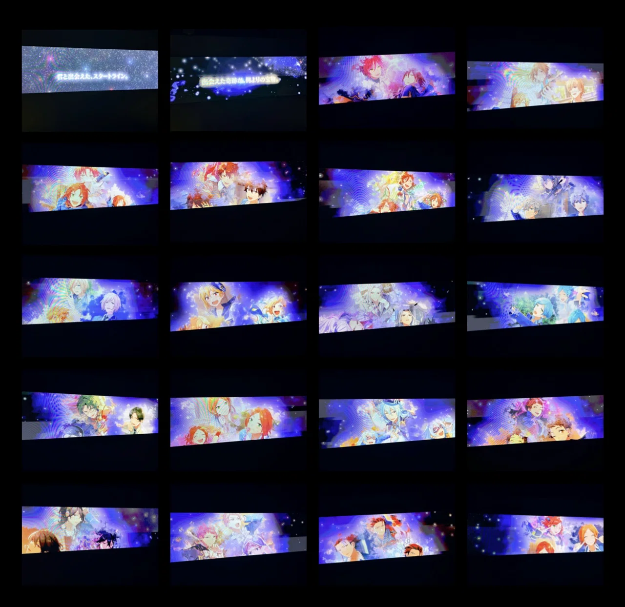 あんスタ10周年展示会☆｜星野きずな