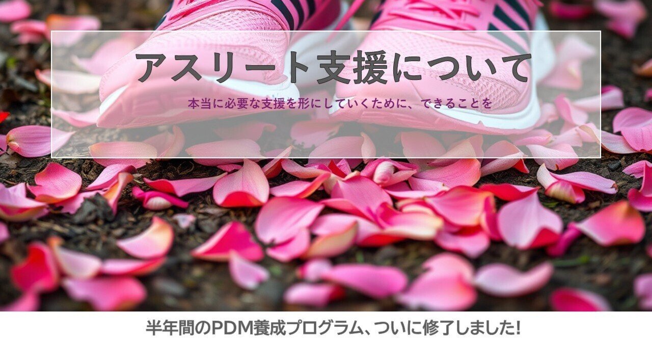 ベストパートナー　要点指導書 ベストパートナー(要点指導&問題シート) 【公式通販】