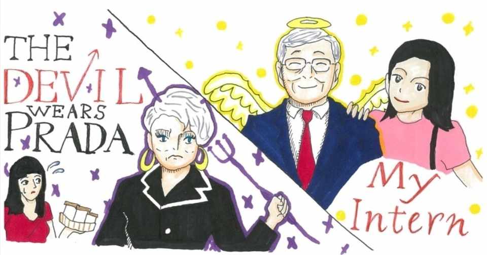 プラダを着た悪魔 と マイ インターン は合わせて観るべき 続編なの 僕のアカデミー賞 イラスト付 映画レビュー Note