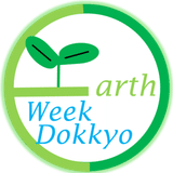 Earth Week Dokkyo実行委員会