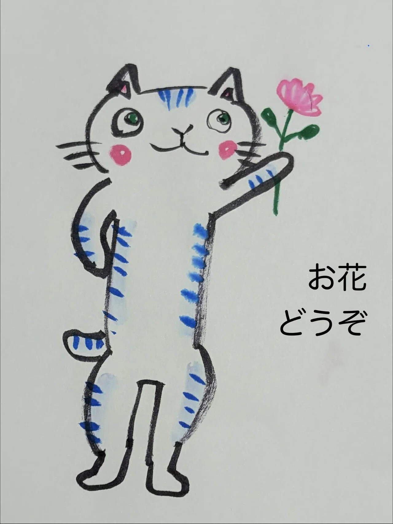 開運猫イラスト｜廣江 まさみ