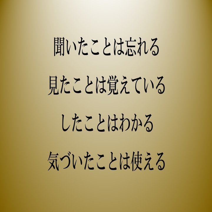 国際協力を志す すべての人に届けたい言葉たち 認定npo法人 アジア車いす交流センター Wafca Note