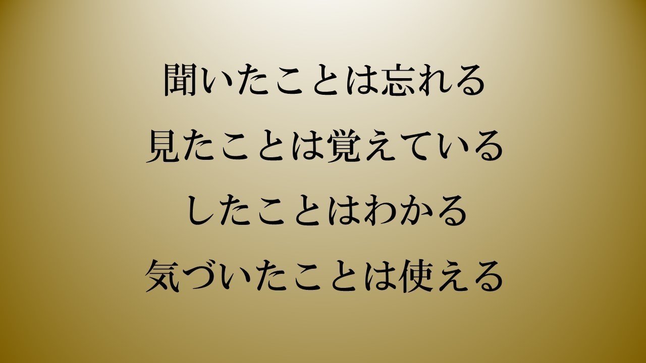 国際協力を志す すべての人に届けたい言葉たち 認定npo法人 アジア車いす交流センター Wafca Note 国際協力を志す すべての人に届けたい言葉たち 認定npo法人 アジア車いす交流センター Wafca Note