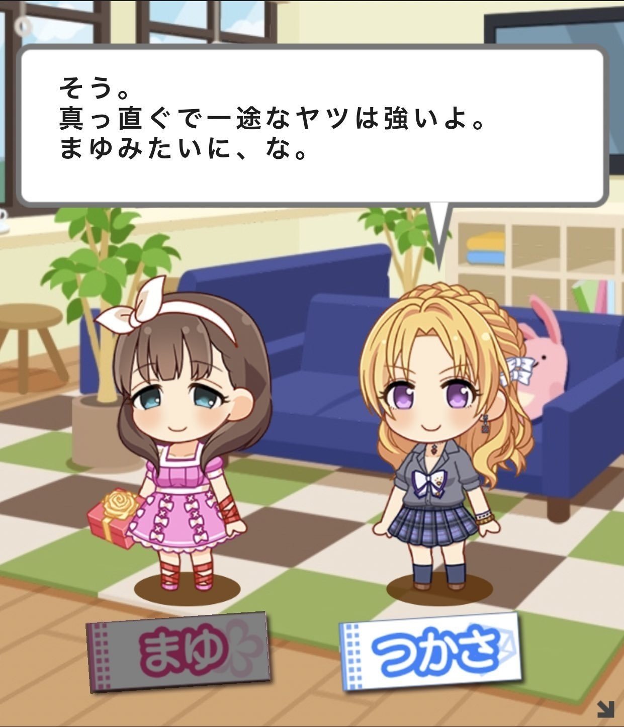 今だから知ってほしい 好き嫌いが分かれ過ぎるアイドル桐生つかさについて こゆび Note