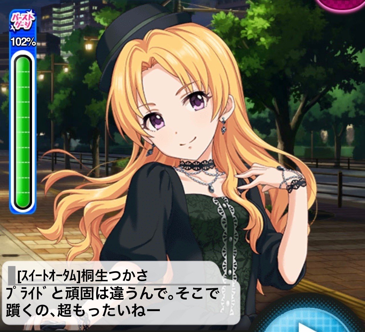 今だから知ってほしい 好き嫌いが分かれ過ぎるアイドル桐生つかさについて こゆび Note