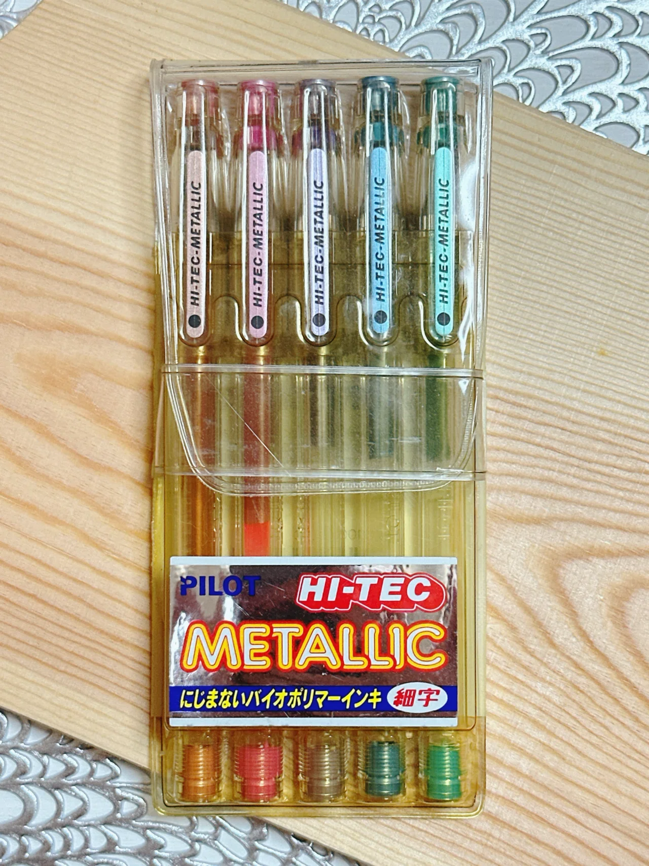 パイロット ボールペン ハイテックC メタリックカラー 7色 廃盤 🖊️HI-TEC-C（ハイテック C）【PILOT】｜【文房具集めの人】 ぐちゃり