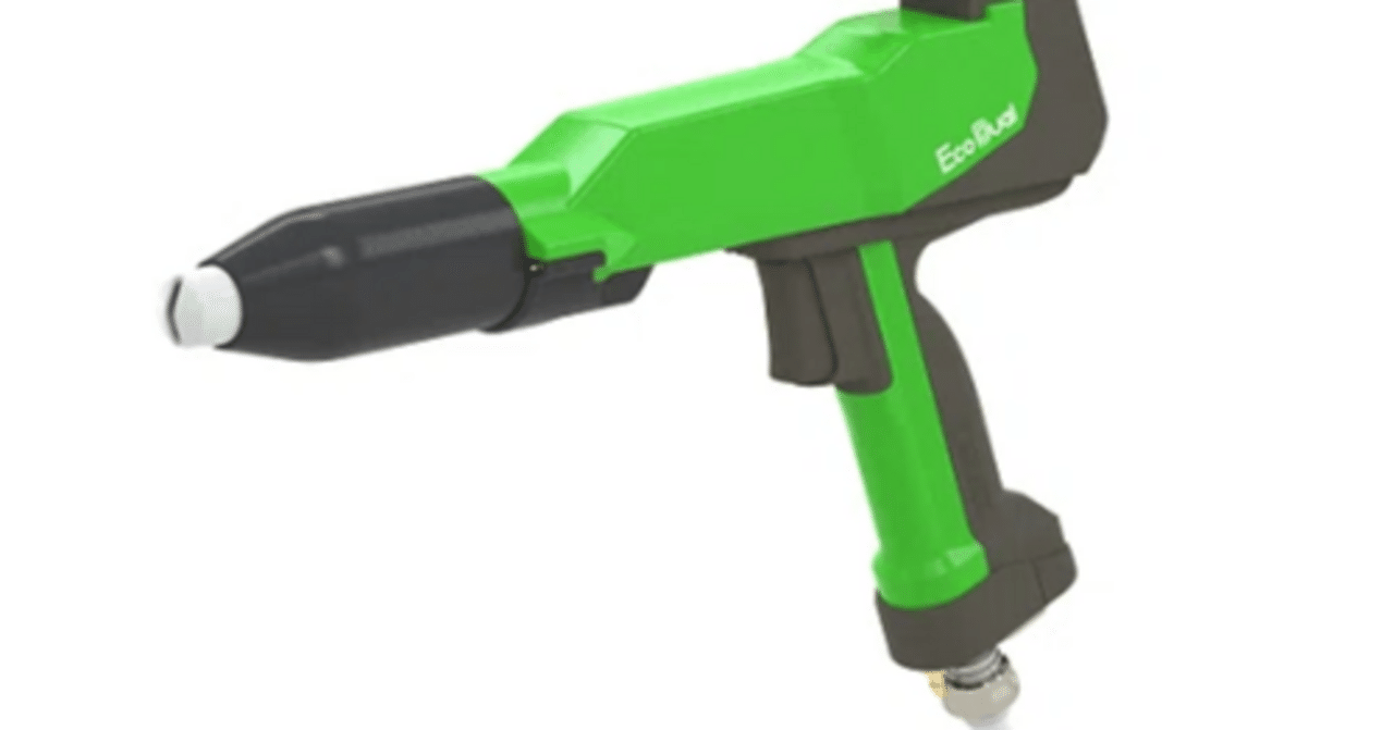 塗料のロスを大幅削減させ、作業効率をアップさせる！粉体静電ハンドガンユニット『EcoDual』 eyecatch