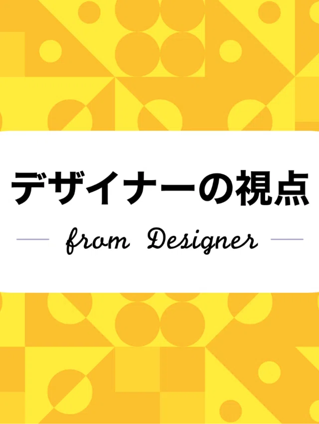 ダイレクト出版 エンジニア採用 公式note