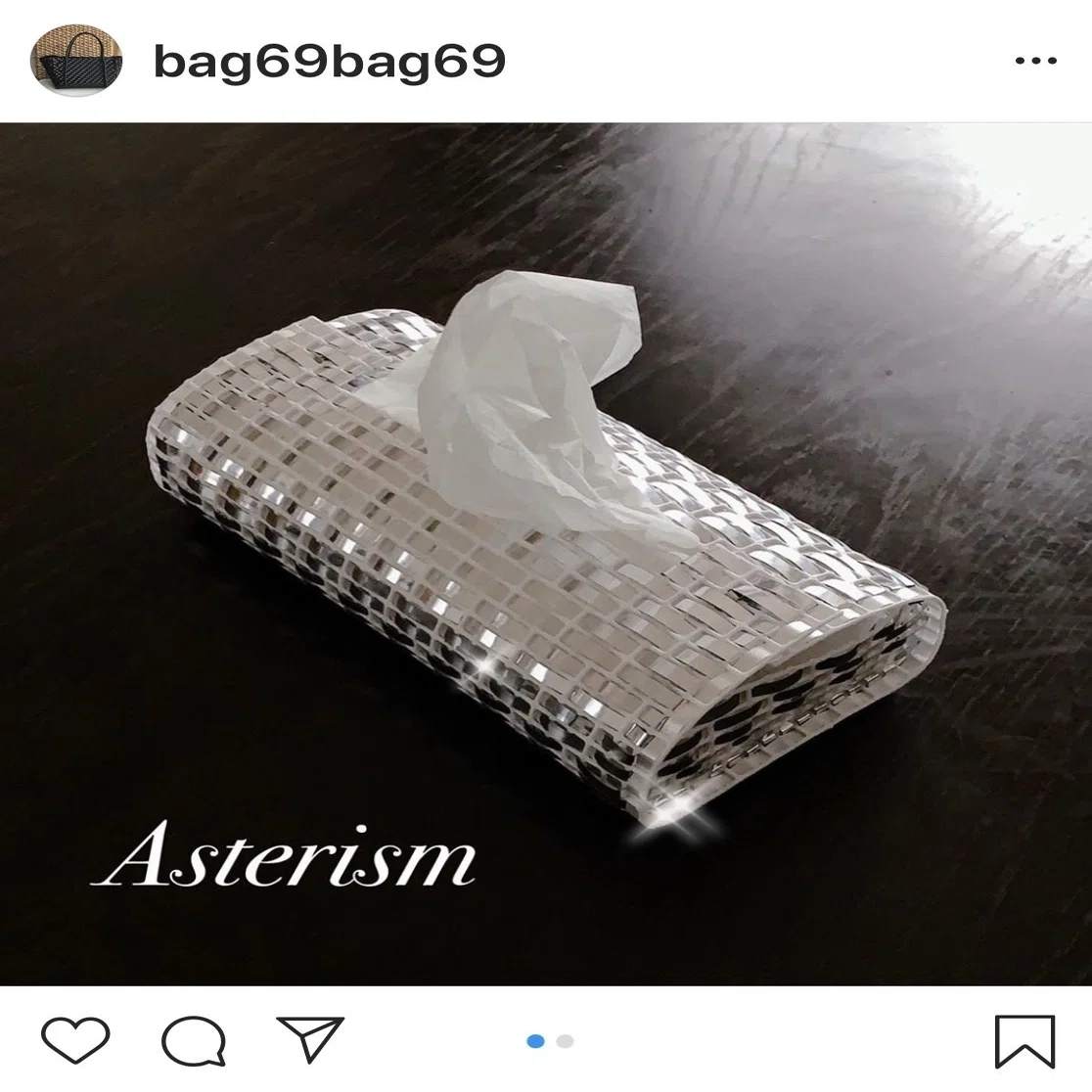 長いテープをスイスイ通す裏技｜asterismbag