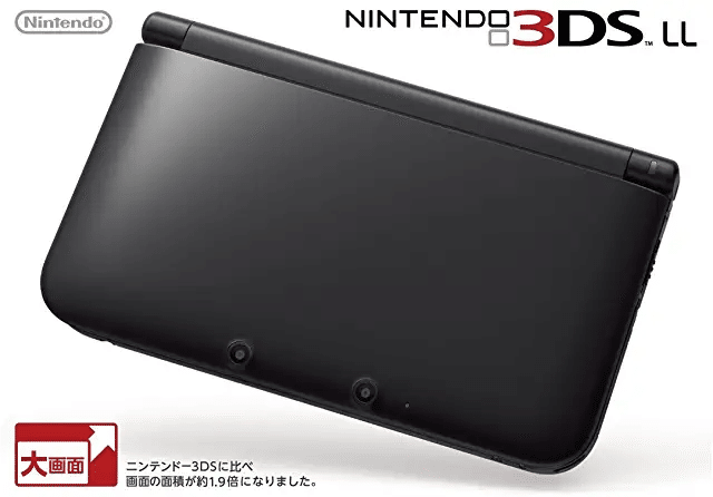 ニンテンドー3DS ライトブルー　【状態⭕️】 ニンテンドー3DS ライトブルー【買取価格】｜ゲオの宅配買取