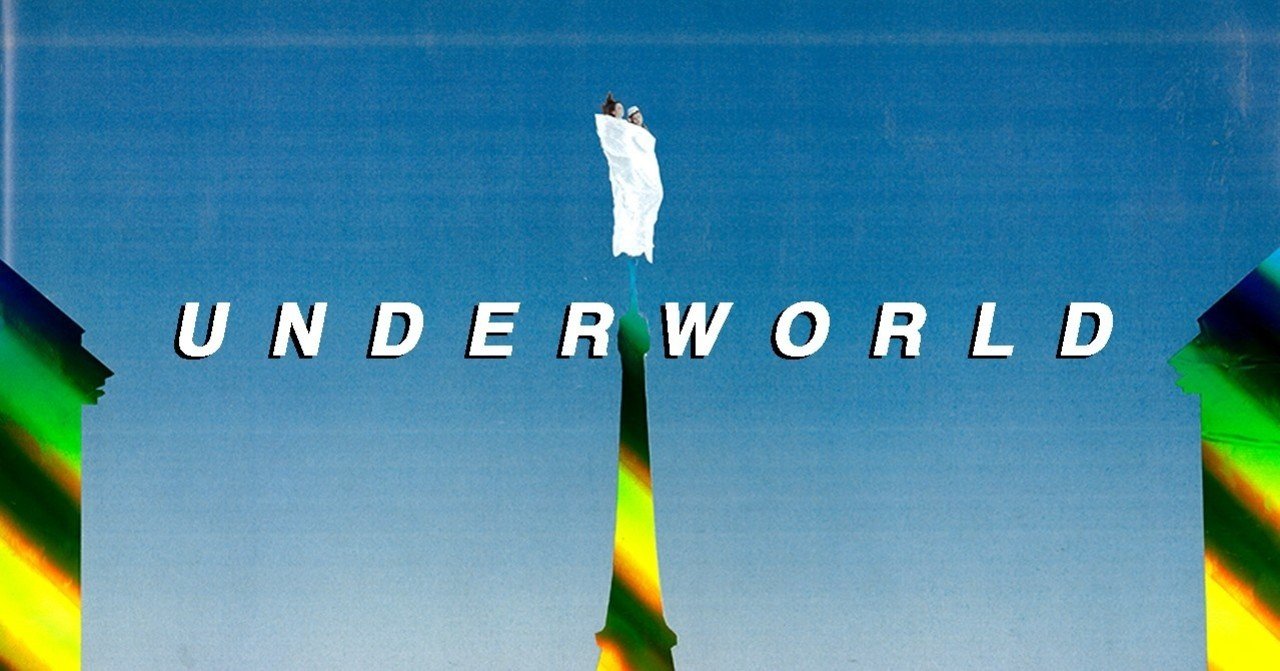 アンダーワールド】 ギャルソン オムから発売DRIFT Series について