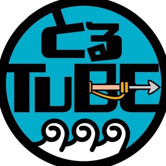 銛を買う前に読んで欲しい 選び方とセッティングのコツ 魚突き とるtube Note