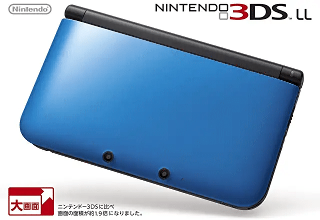 ニンテンドーの携帯ゲーム機「ニンテンドー3DS」の種類と解説