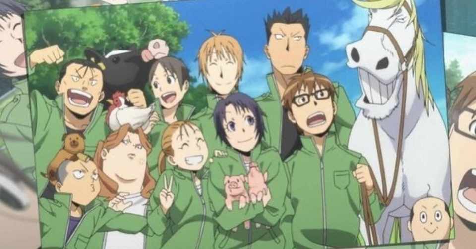 銀の匙 は みんなが見るべき神アニメだった よーしゅ Note 銀の匙 は みんなが見るべき神アニメだった よーしゅ Note
