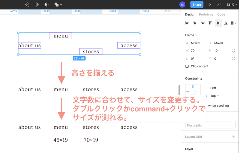 スクリーンショット 2020-05-22 17.36.56