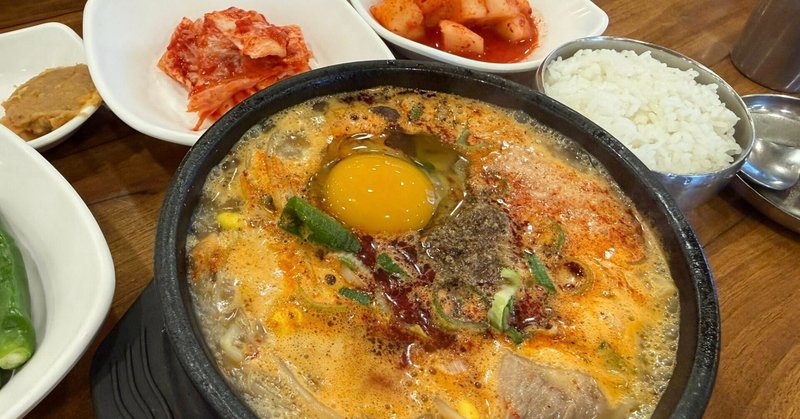 ゴルフに海鮮…12年ぶりの済州島が最高だった理由２【韓国・グルメ】