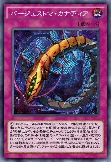 将来性を考慮したうえでのドリチケ Ur を使うべきカードtop5 うずまき Note