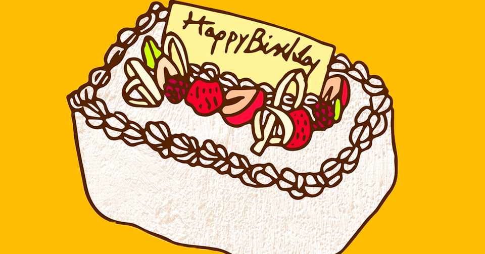 一人暮らしエンジニア男子に最適な誕生日プレゼント いるかちゃん Note