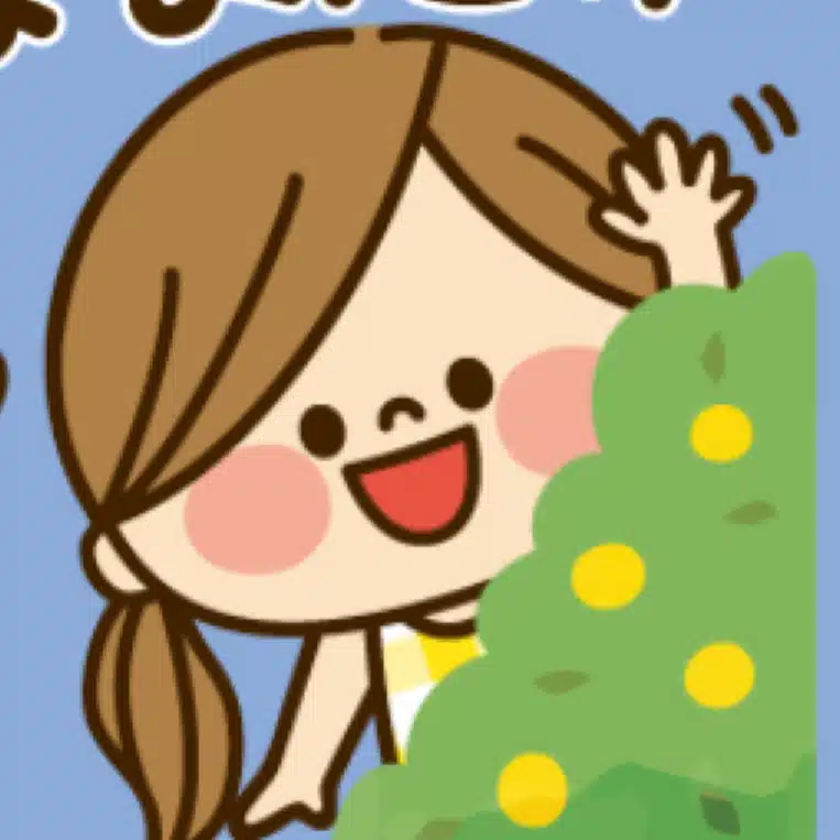 Deko
