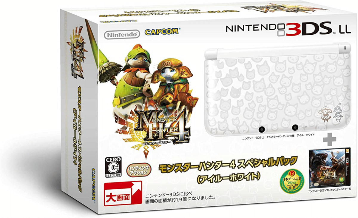 ニンテンドーの携帯ゲーム機「ニンテンドー3DS」の種類と解説