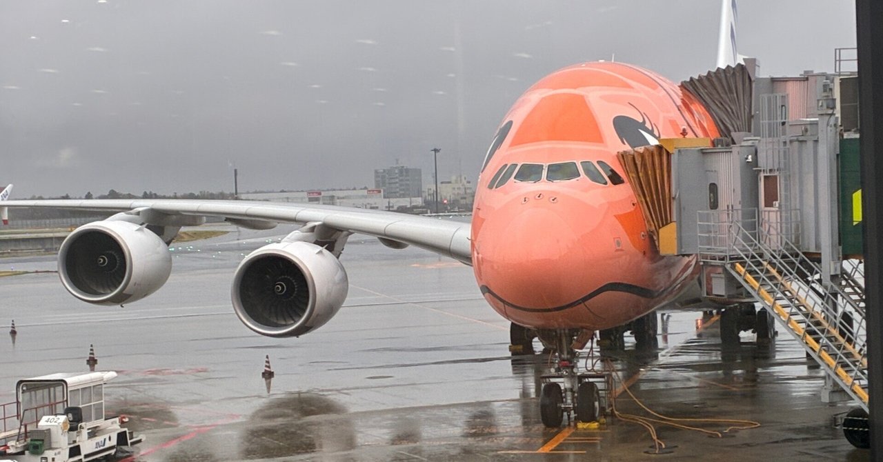 やったことないことをやる