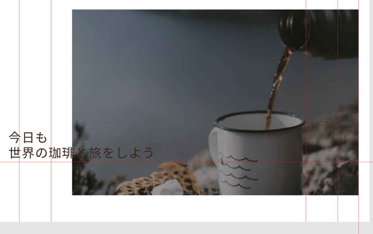 スクリーンショット 2020-05-22 18.14.16