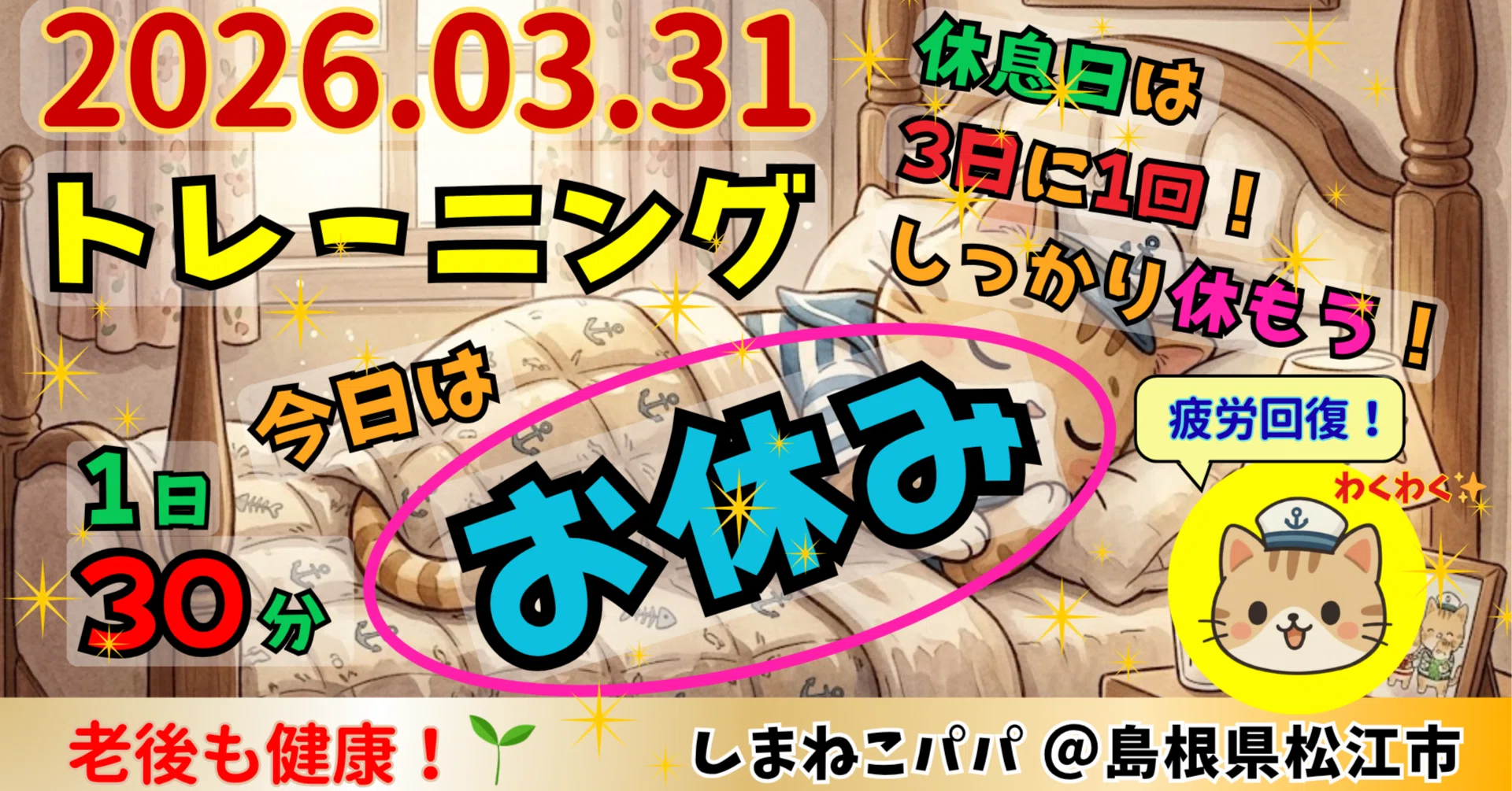 年末セール！　当日発送！　雲梯　ランドリーバー　ダイエット　筋トレ あす楽対応】 年末セール！ 当日発送！ 雲梯 ランドリーバー